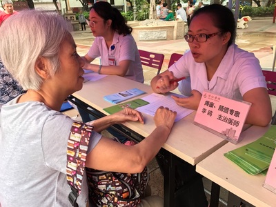 珠江醫院攜手沙園街開展健康義診咨詢活動，貼心服務暖人心